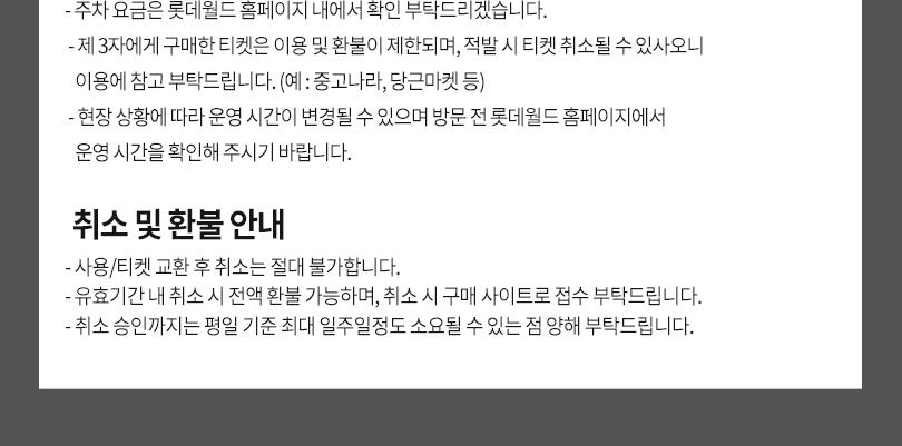 상품 상세 이미지 5