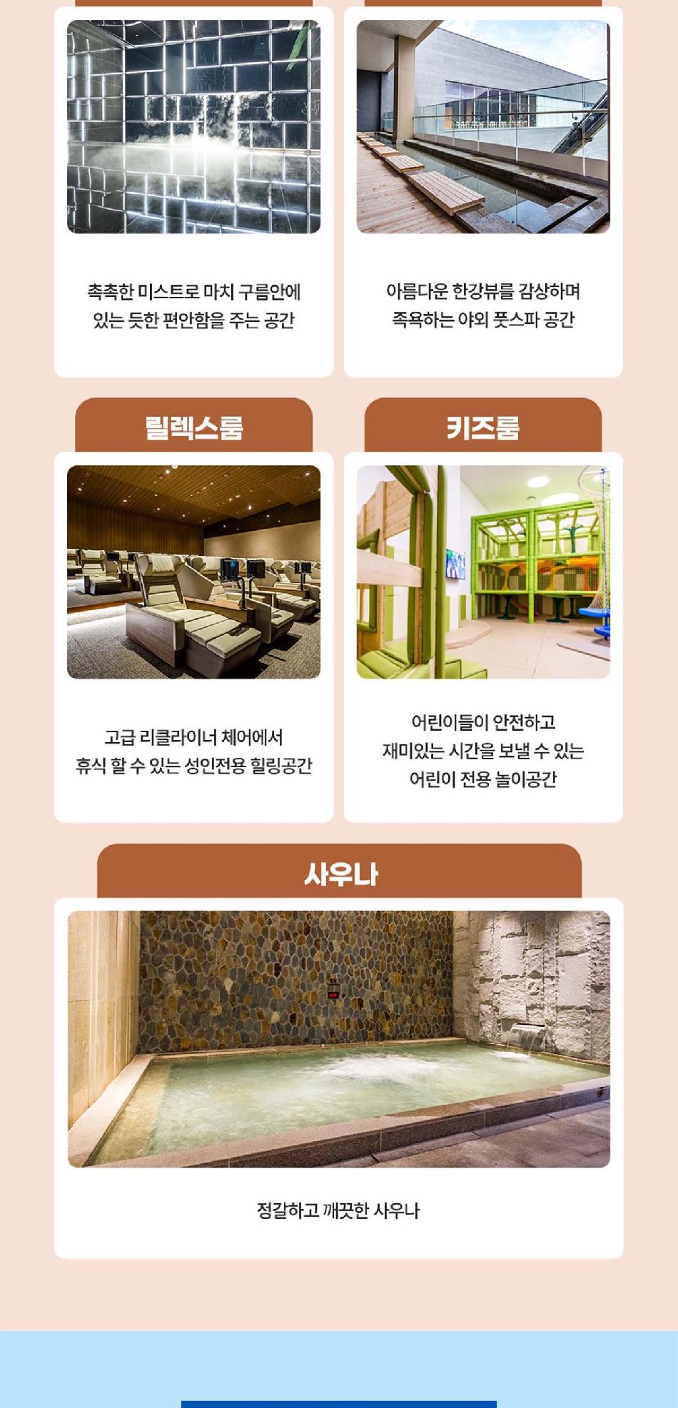 상품 상세 이미지 10