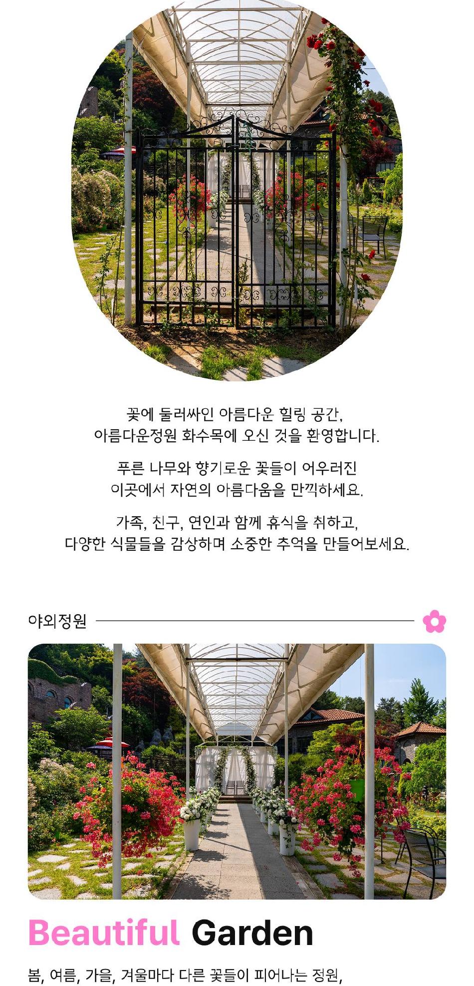 상품 상세 이미지 5