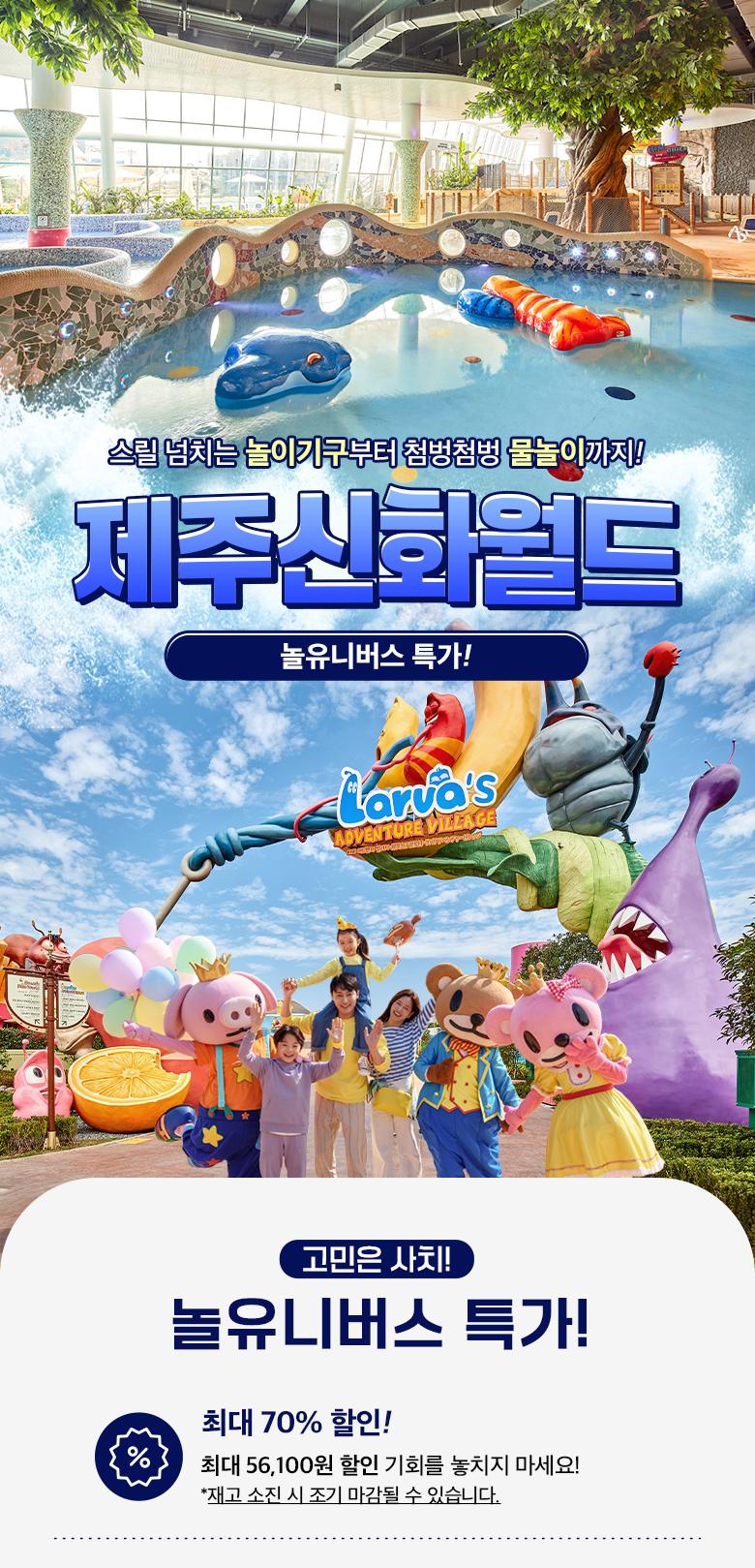 상품 상세 이미지 1