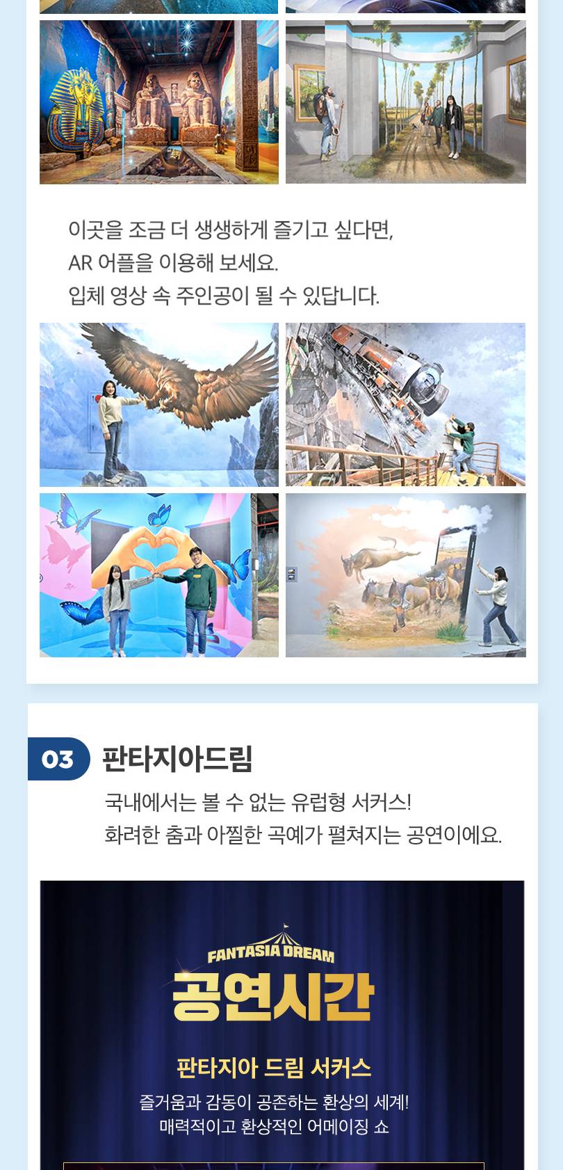 상품 상세 이미지 13