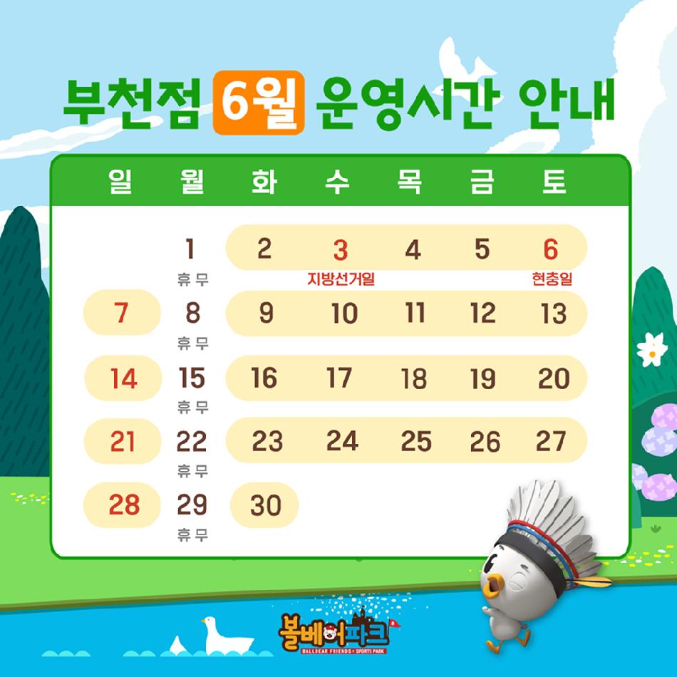 상품 상세 이미지 2