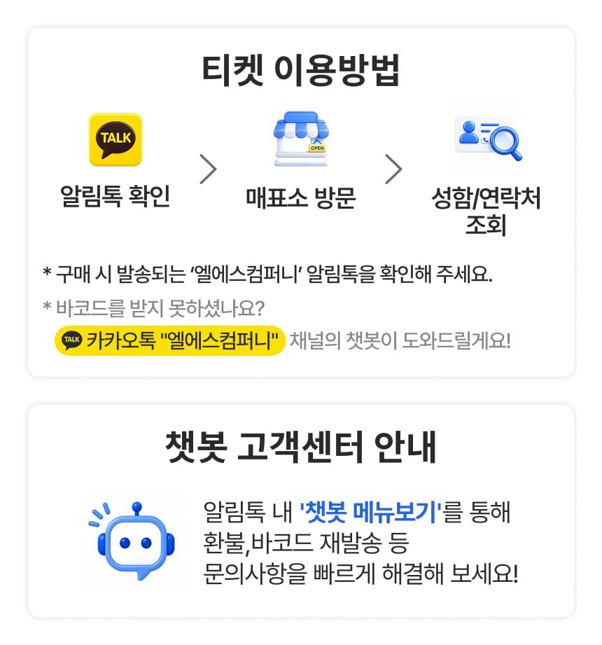 상품 상세 이미지 6