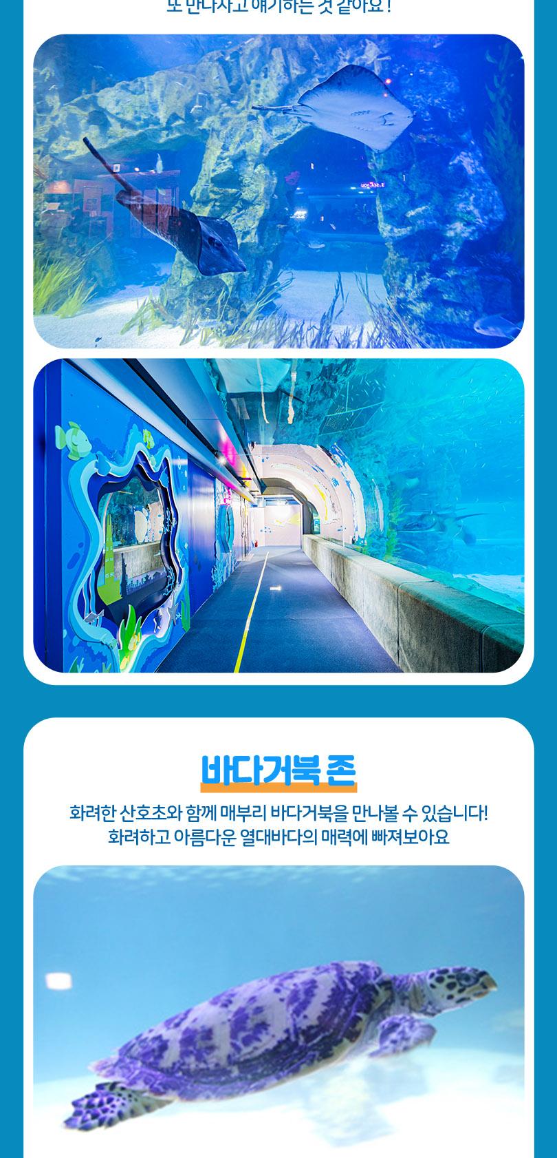 상품 상세 이미지 20