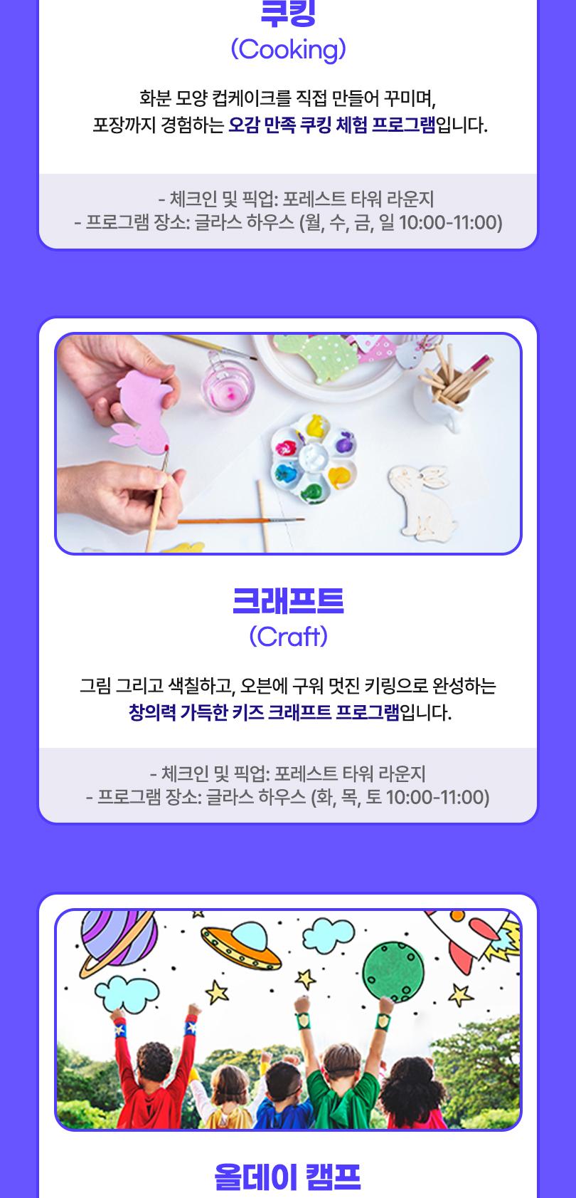 상품 상세 이미지 7