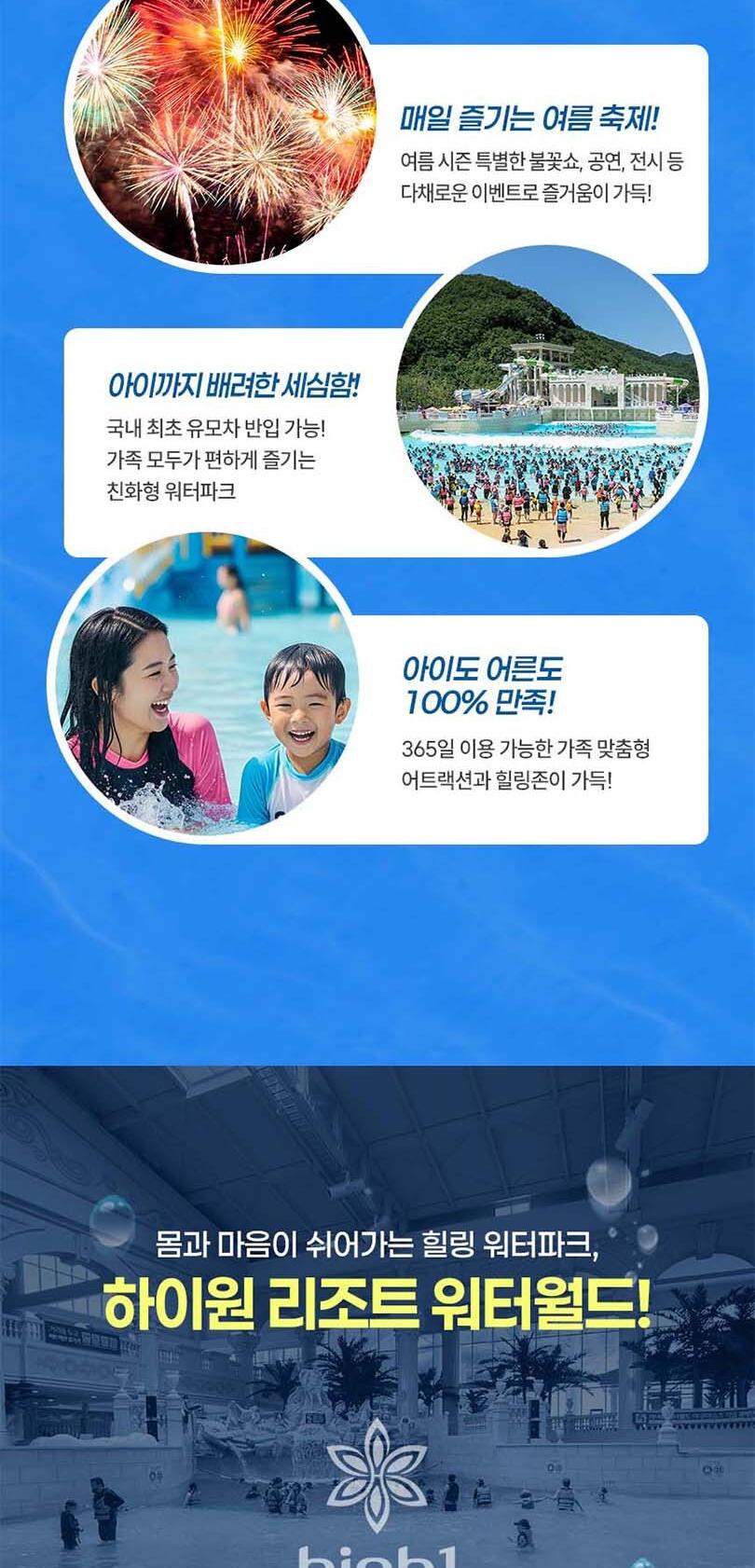 상품 상세 이미지 6