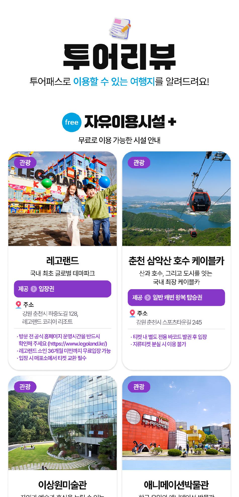 상품 상세 이미지 12