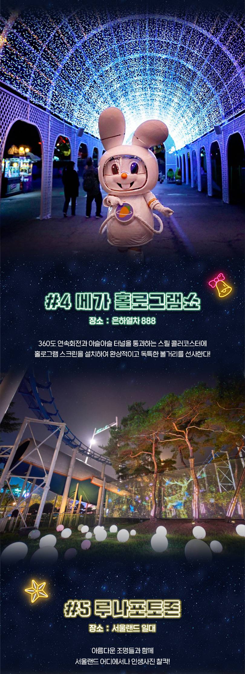 상품 상세 이미지 5