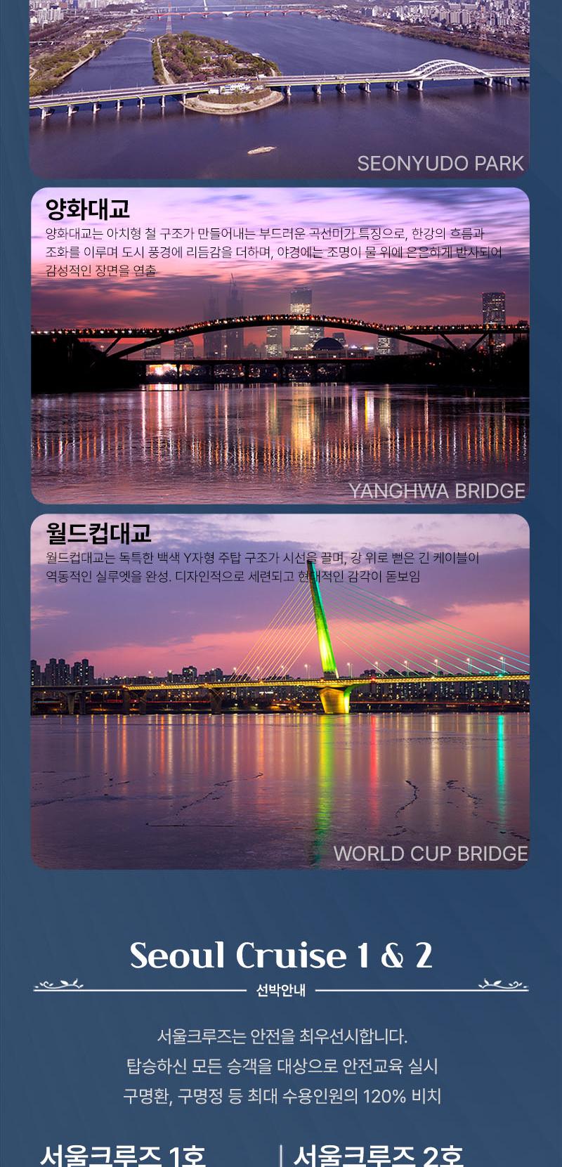 상품 상세 이미지 8