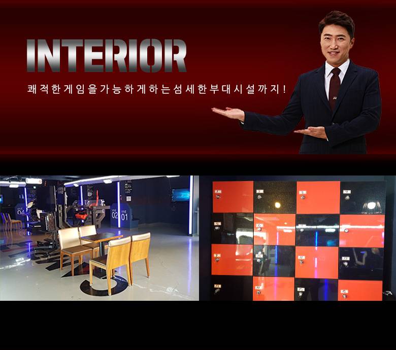 상품 상세 이미지 16