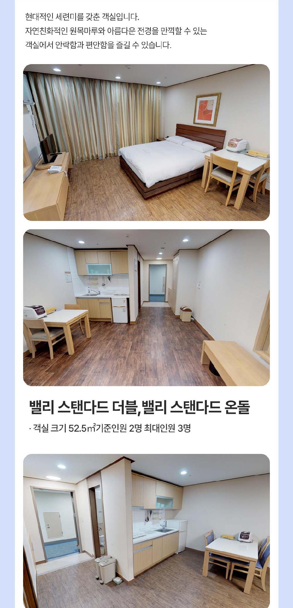 상품 상세 이미지 14