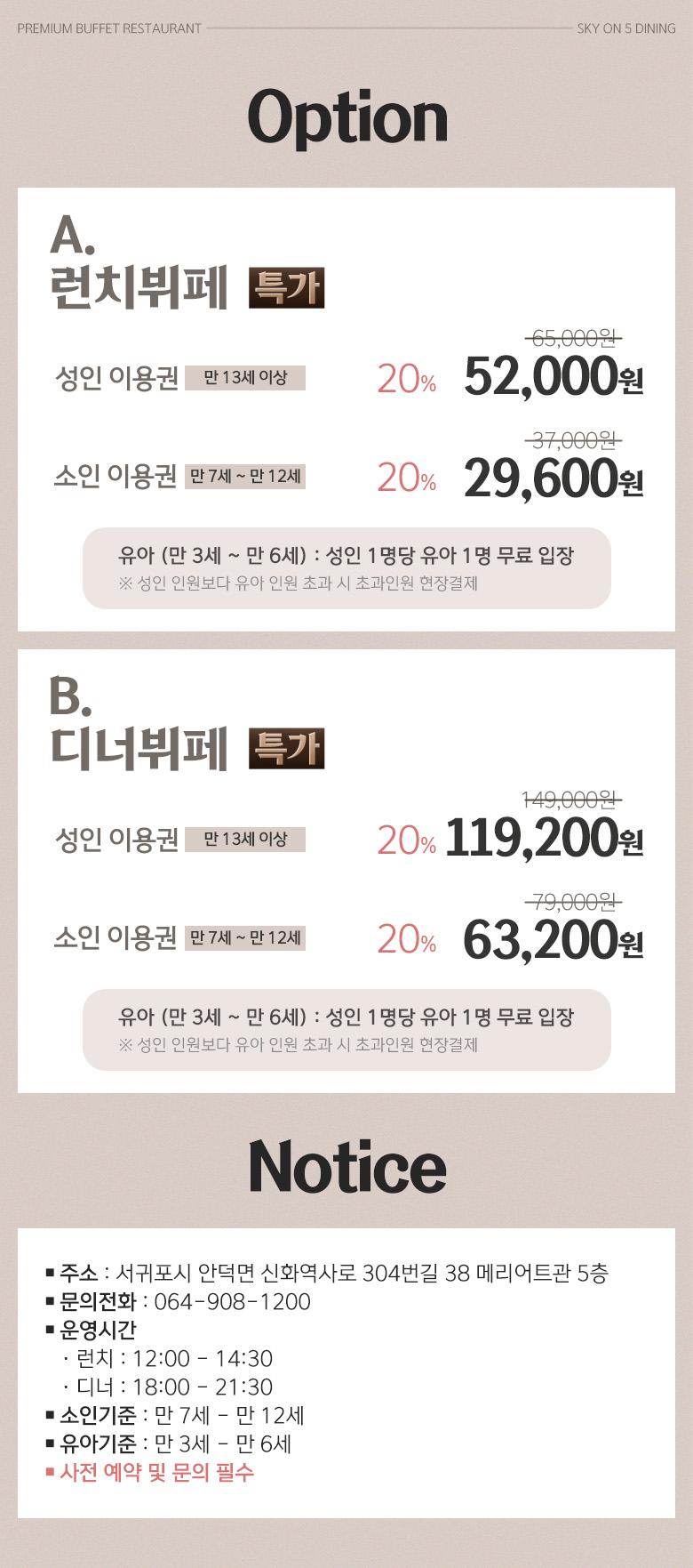 상품 상세 이미지 2