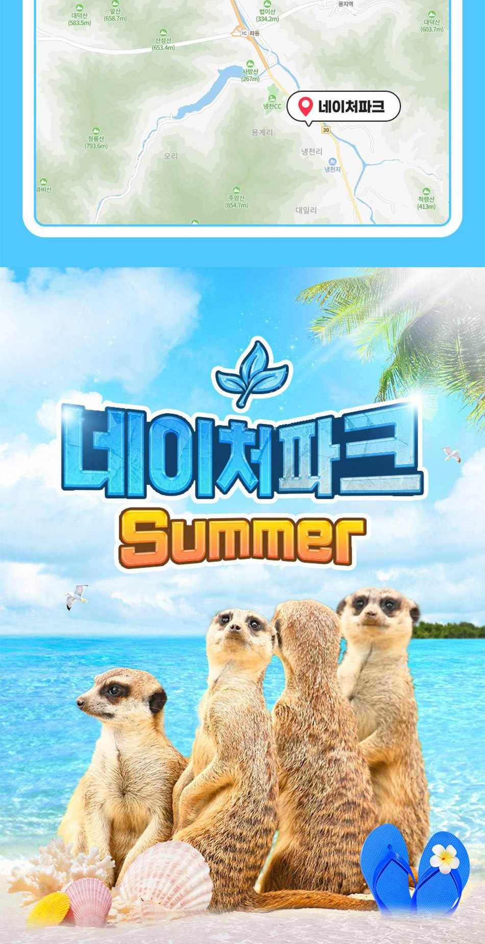 상품 상세 이미지 10