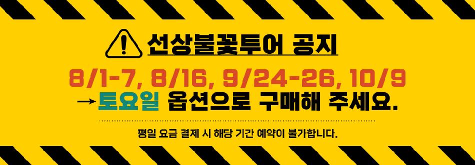 상품 상세 이미지 1
