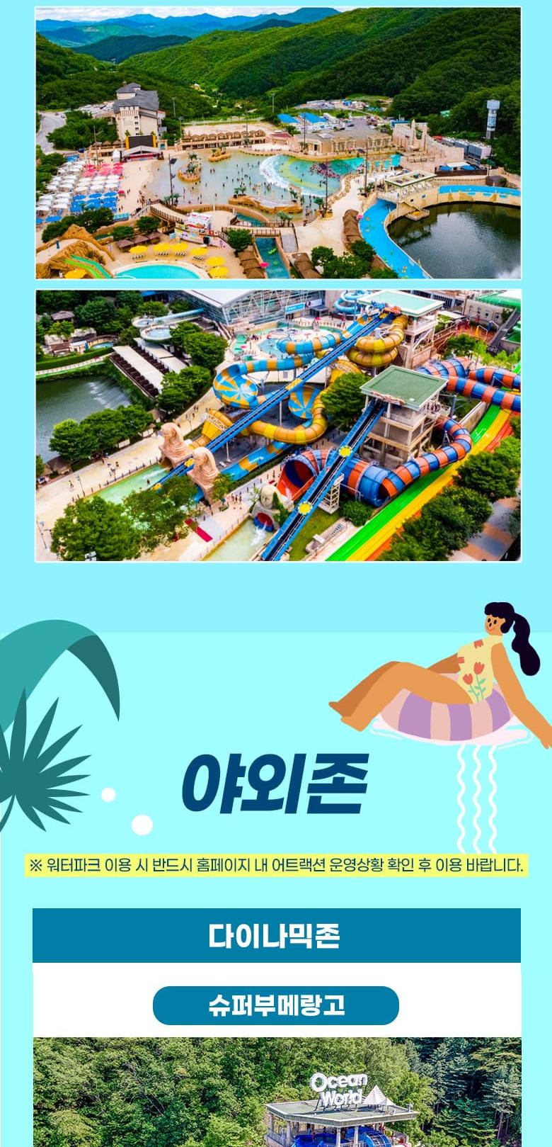 상품 상세 이미지 8