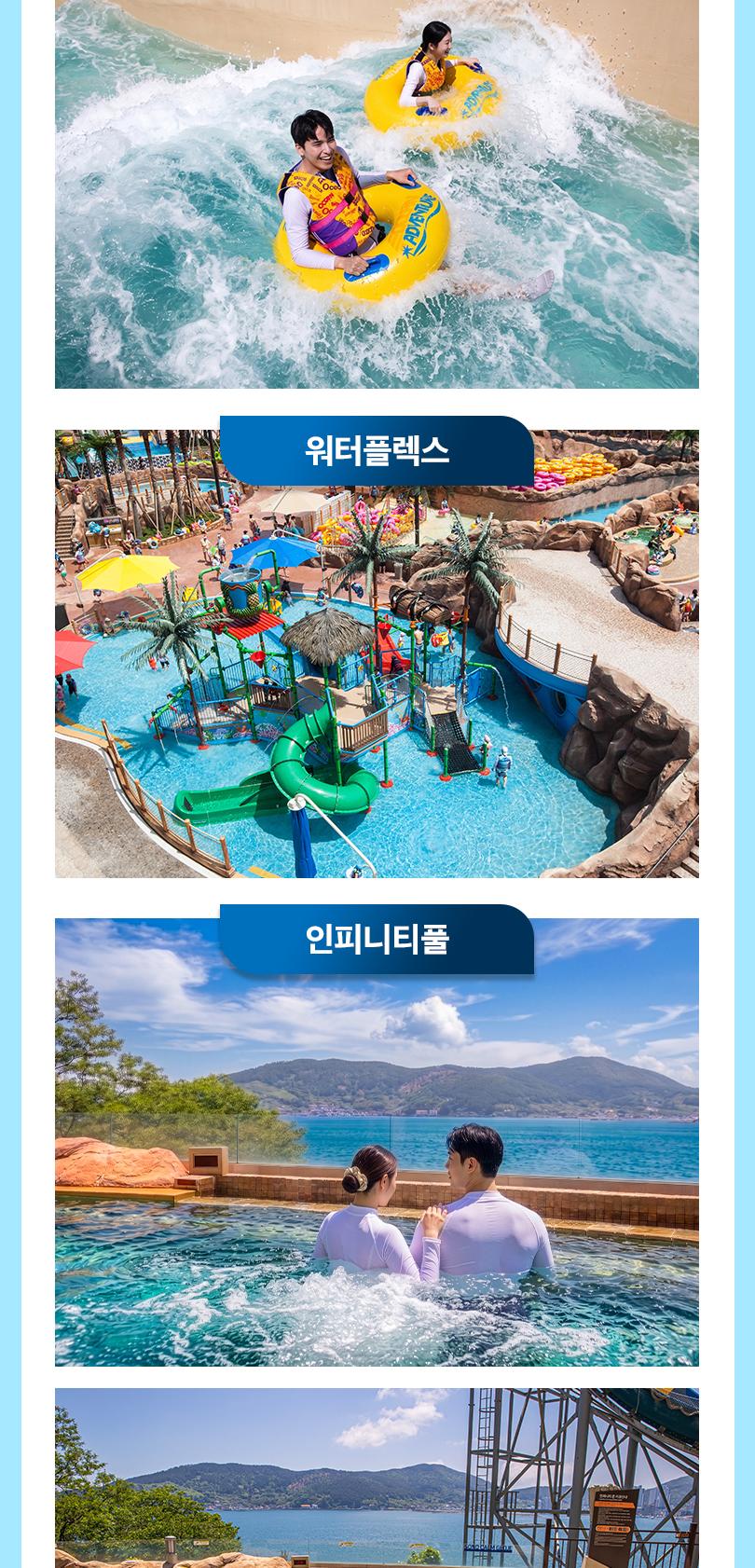 상품 상세 이미지 11