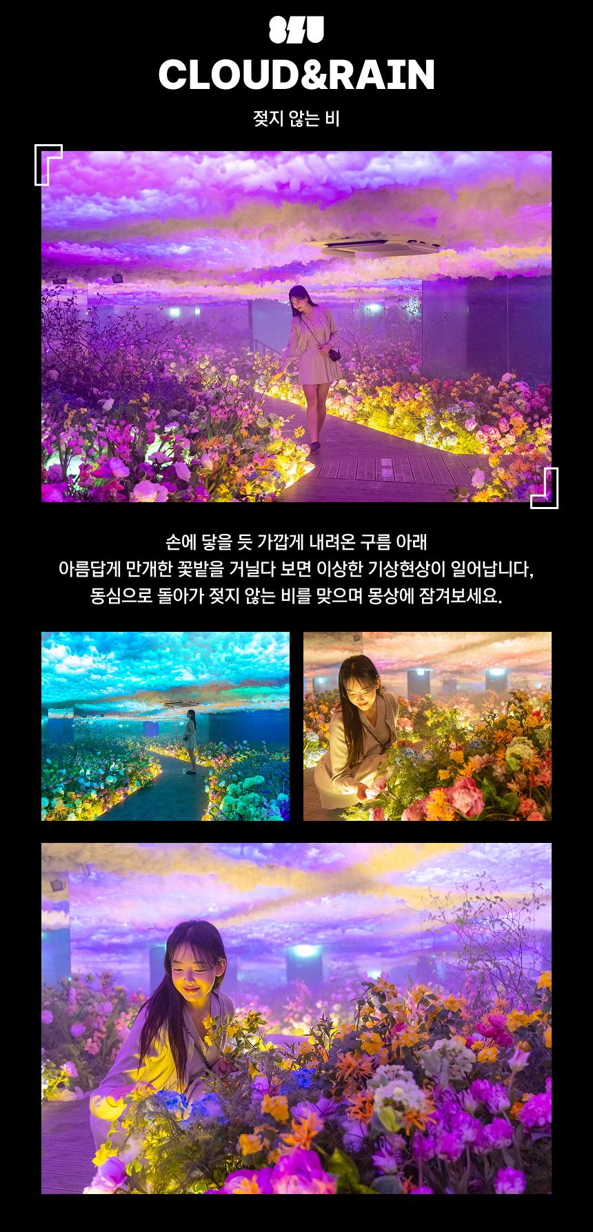 상품 상세 이미지 13