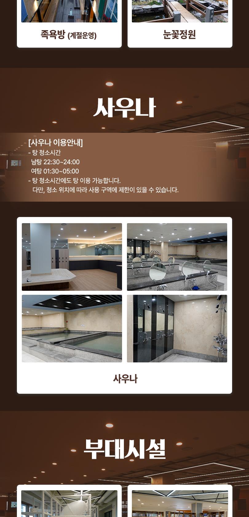 상품 상세 이미지 6