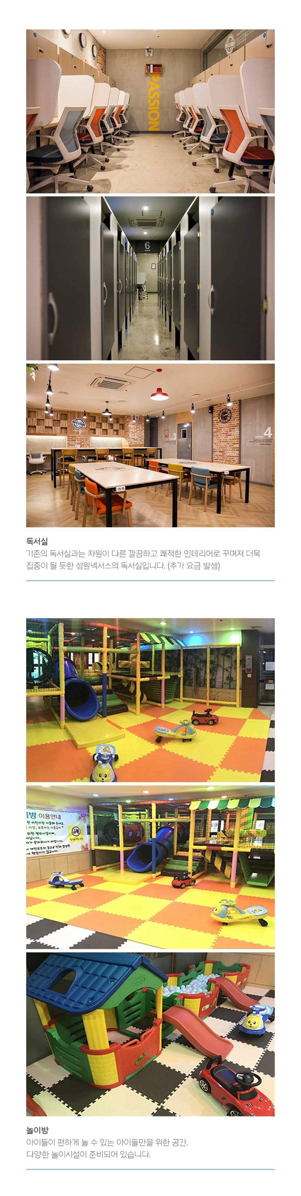 상품 상세 이미지 6