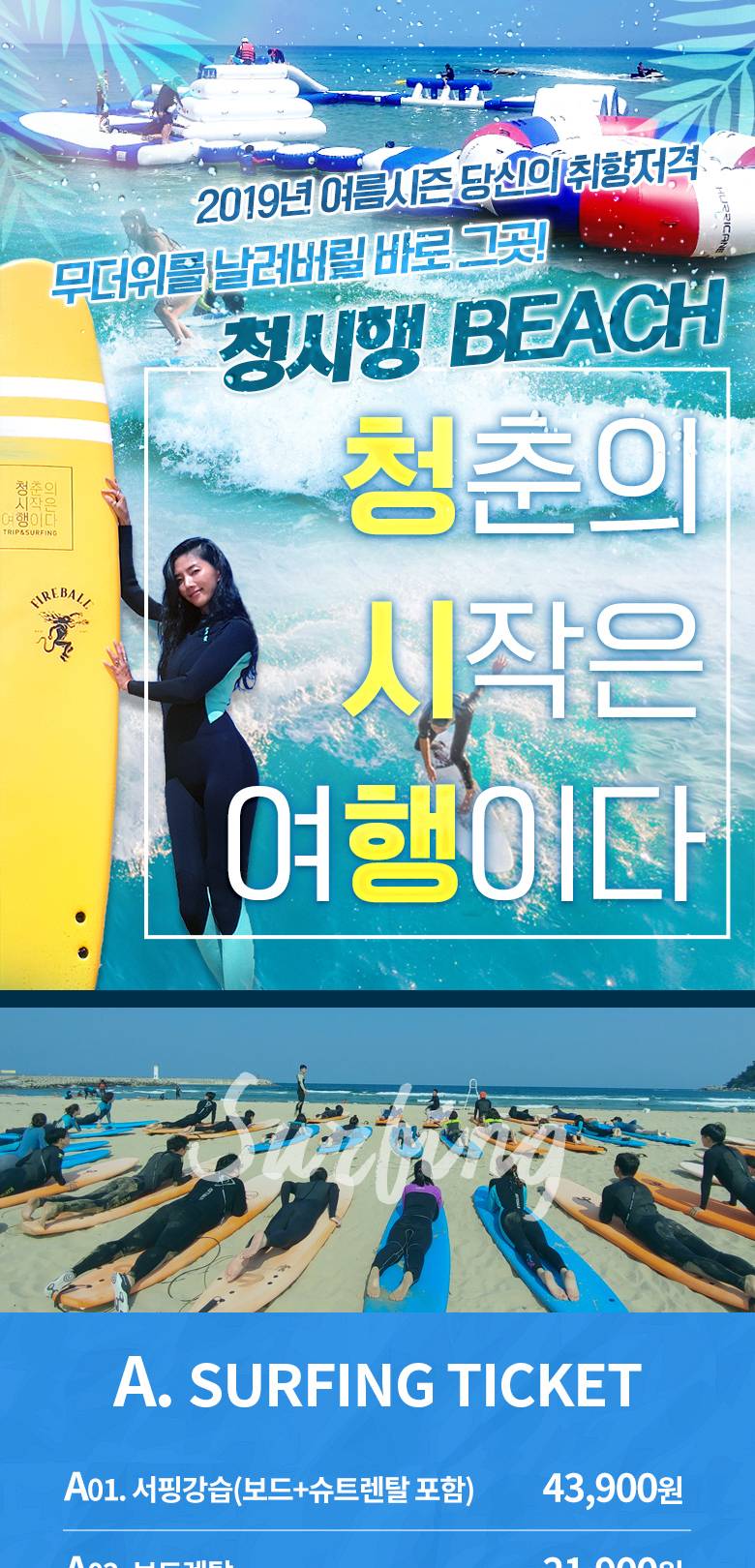 상품 상세 이미지 1