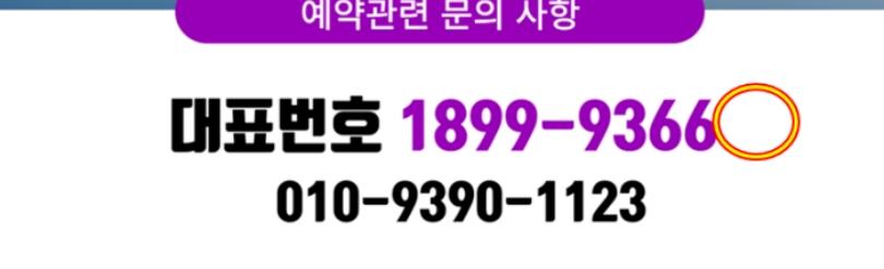 상품 상세 이미지 14