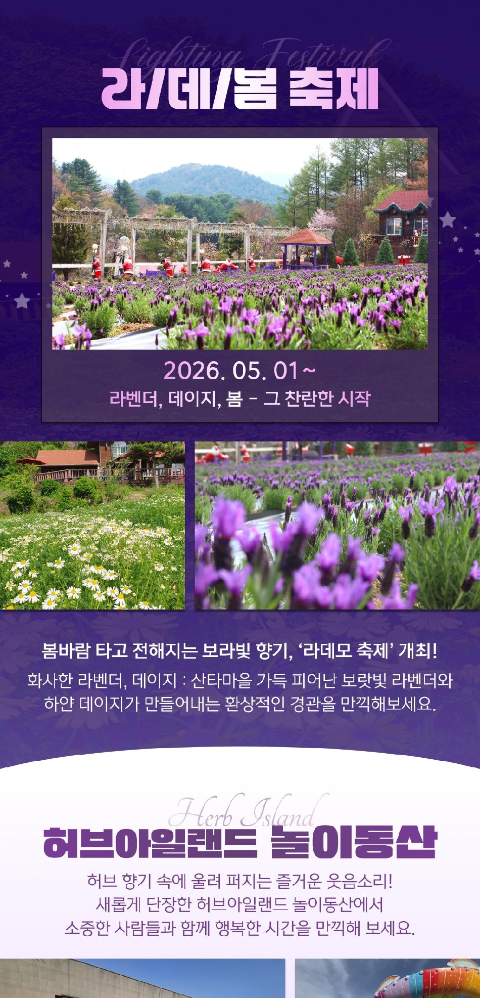 상품 상세 이미지 4