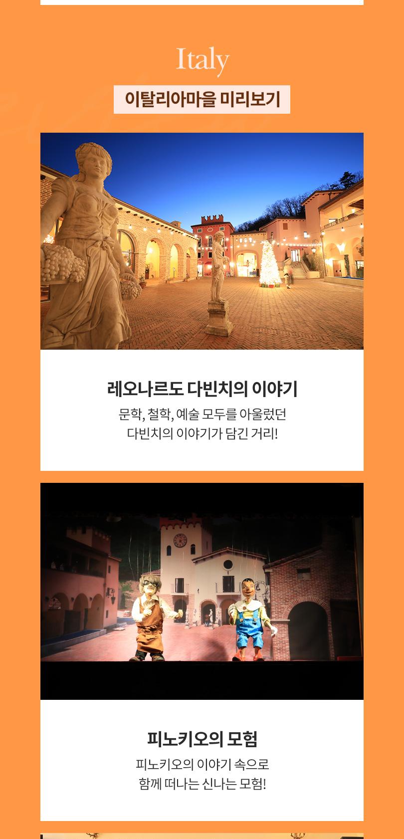 상품 상세 이미지 9