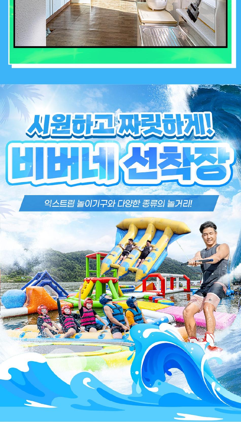 상품 상세 이미지 19