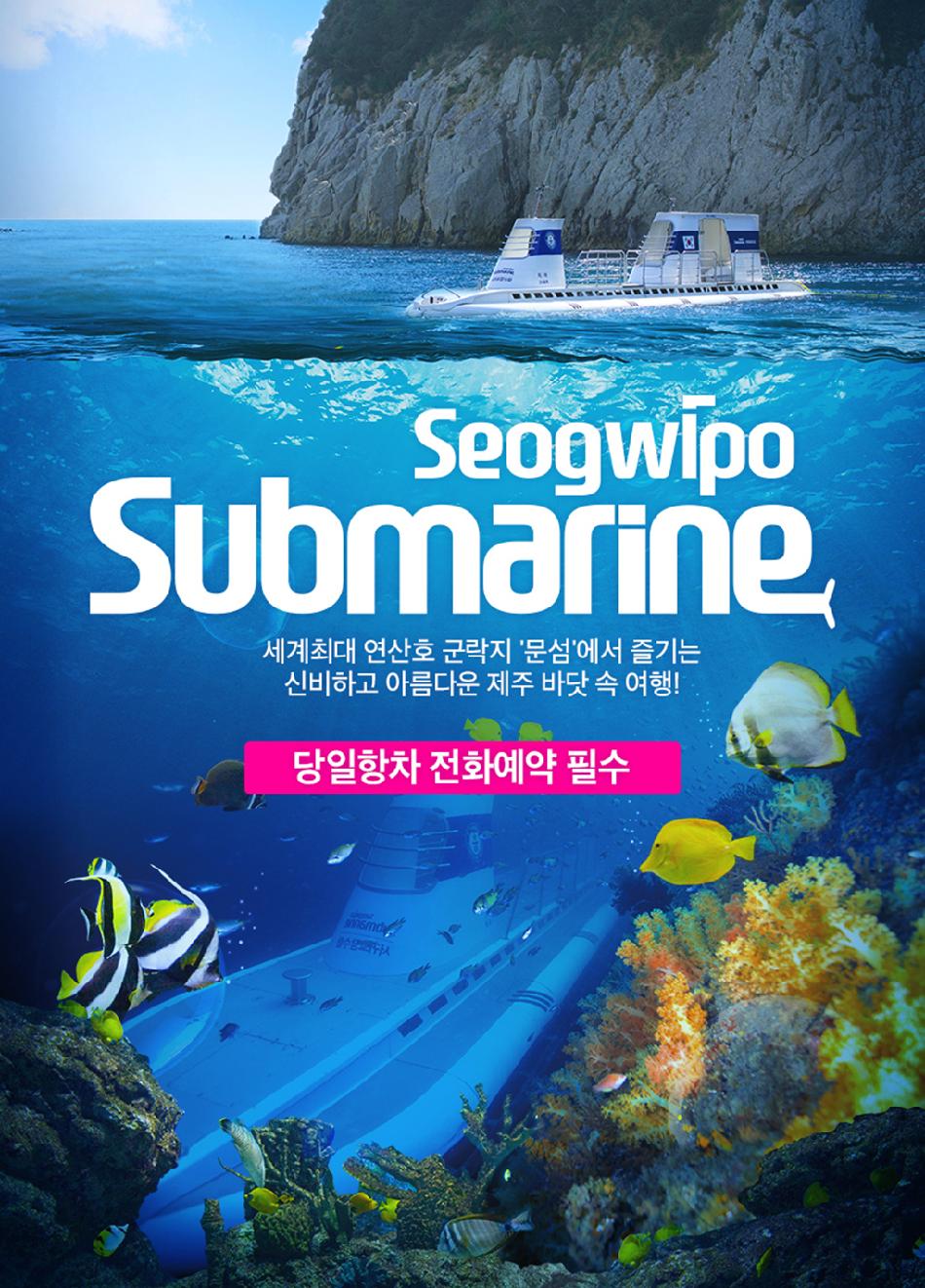 상품 상세 이미지 7