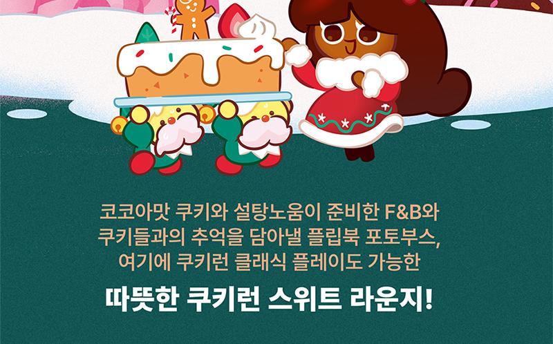 상품 상세 이미지 9