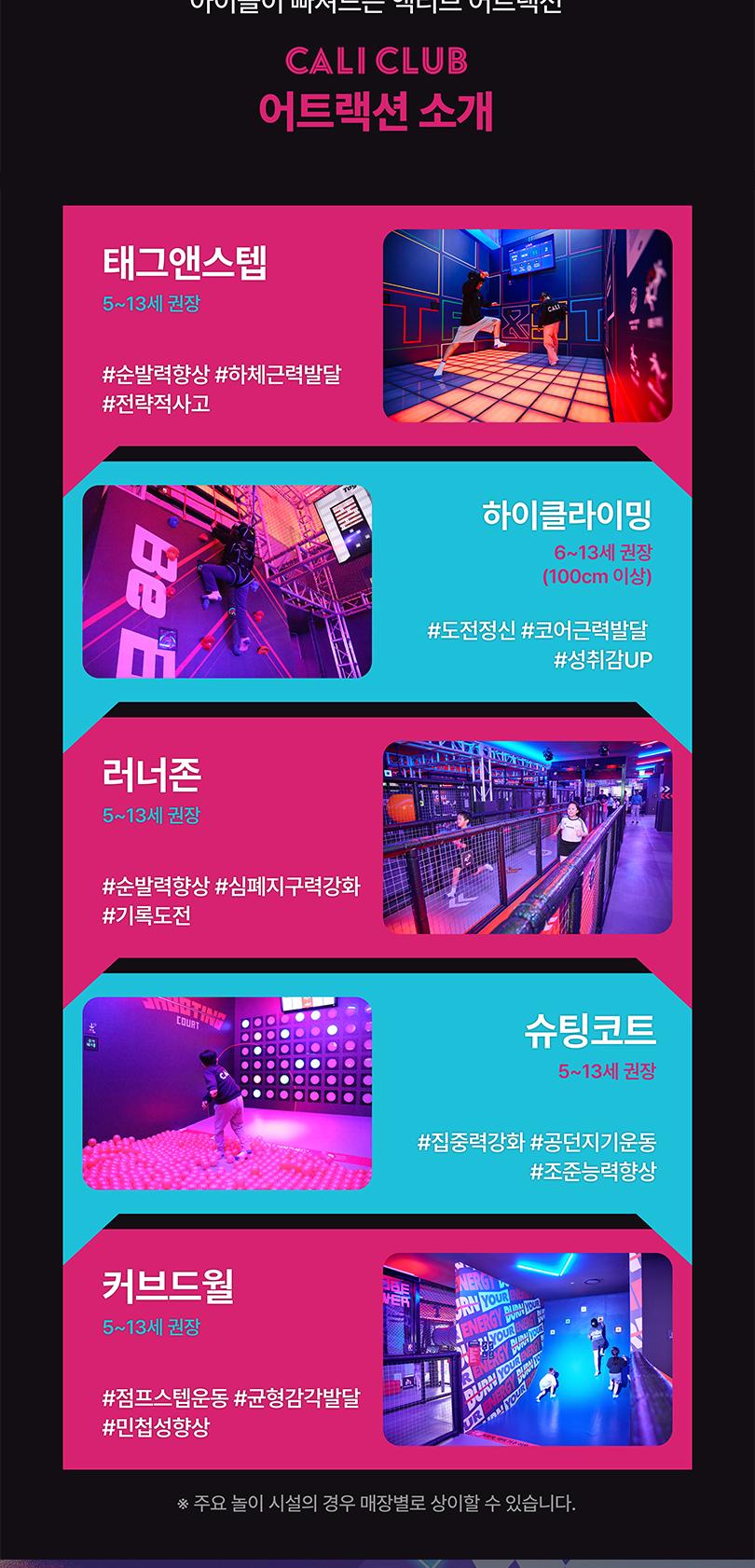 상품 상세 이미지 8