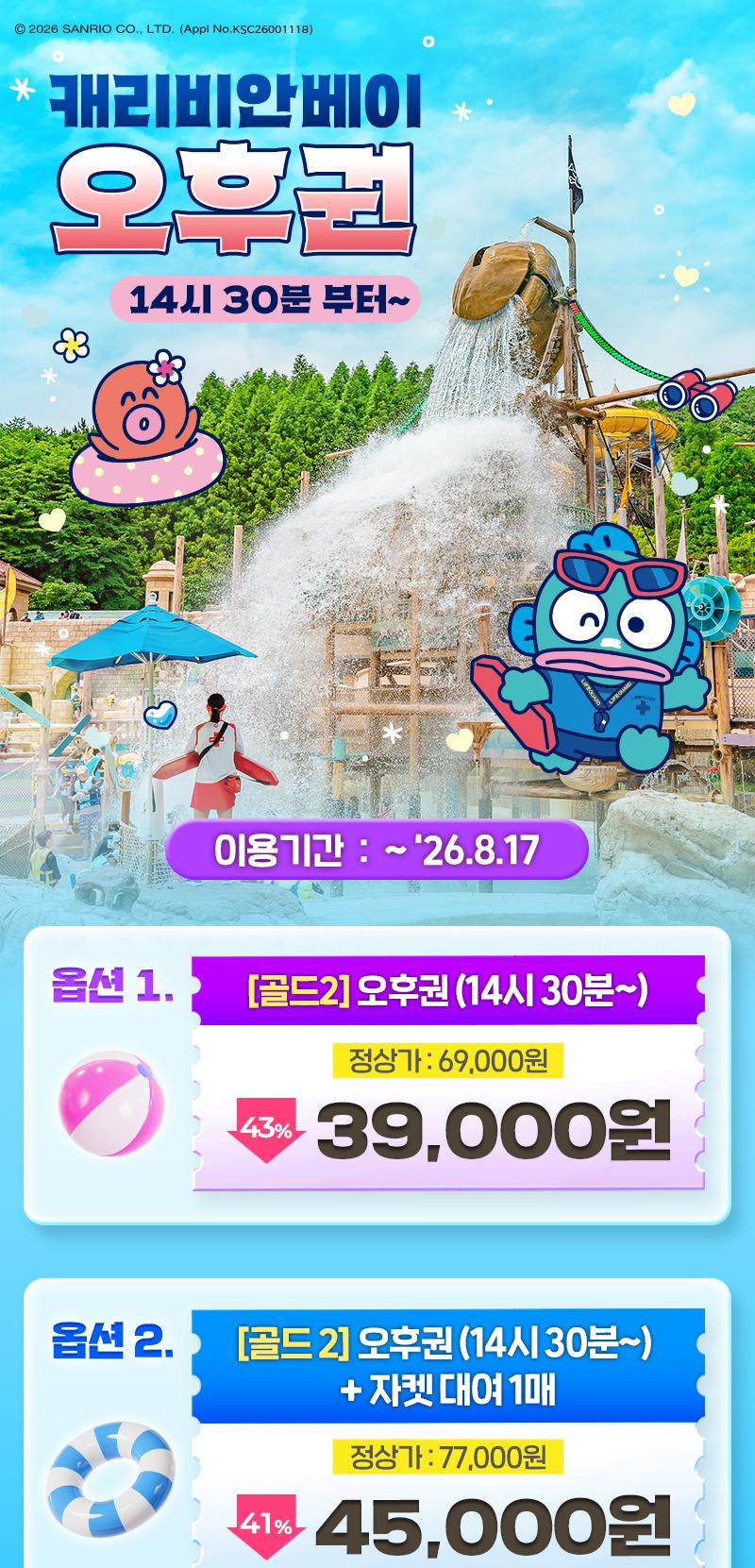 상품 상세 이미지 1
