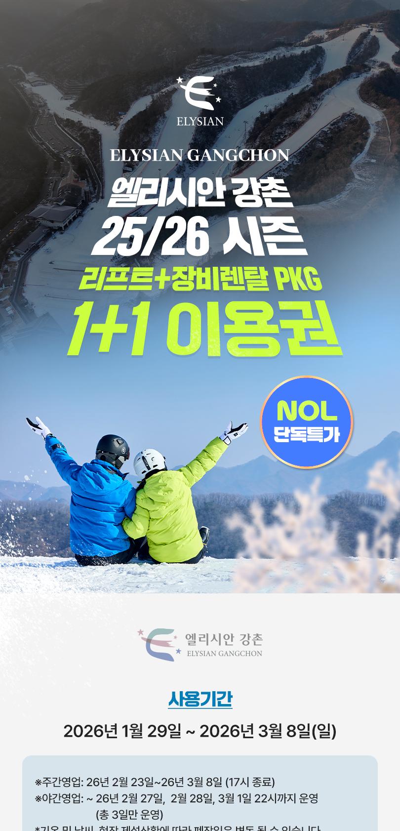 상품 상세 이미지 1