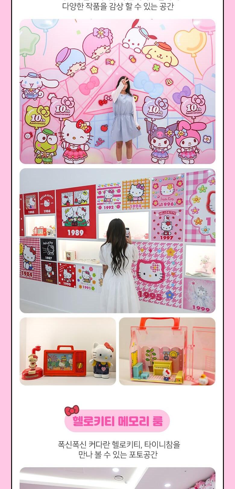 상품 상세 이미지 7