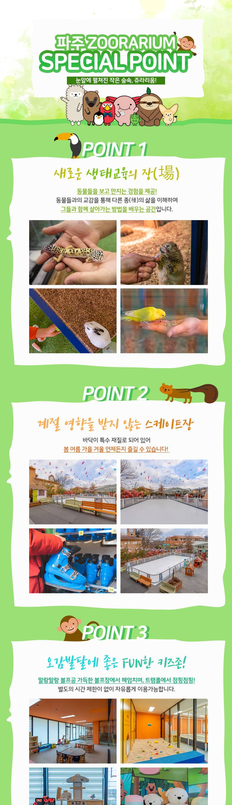 상품 상세 이미지 3