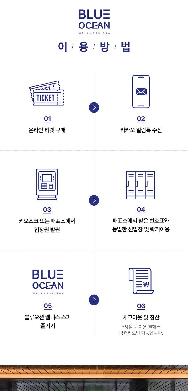 상품 상세 이미지 3