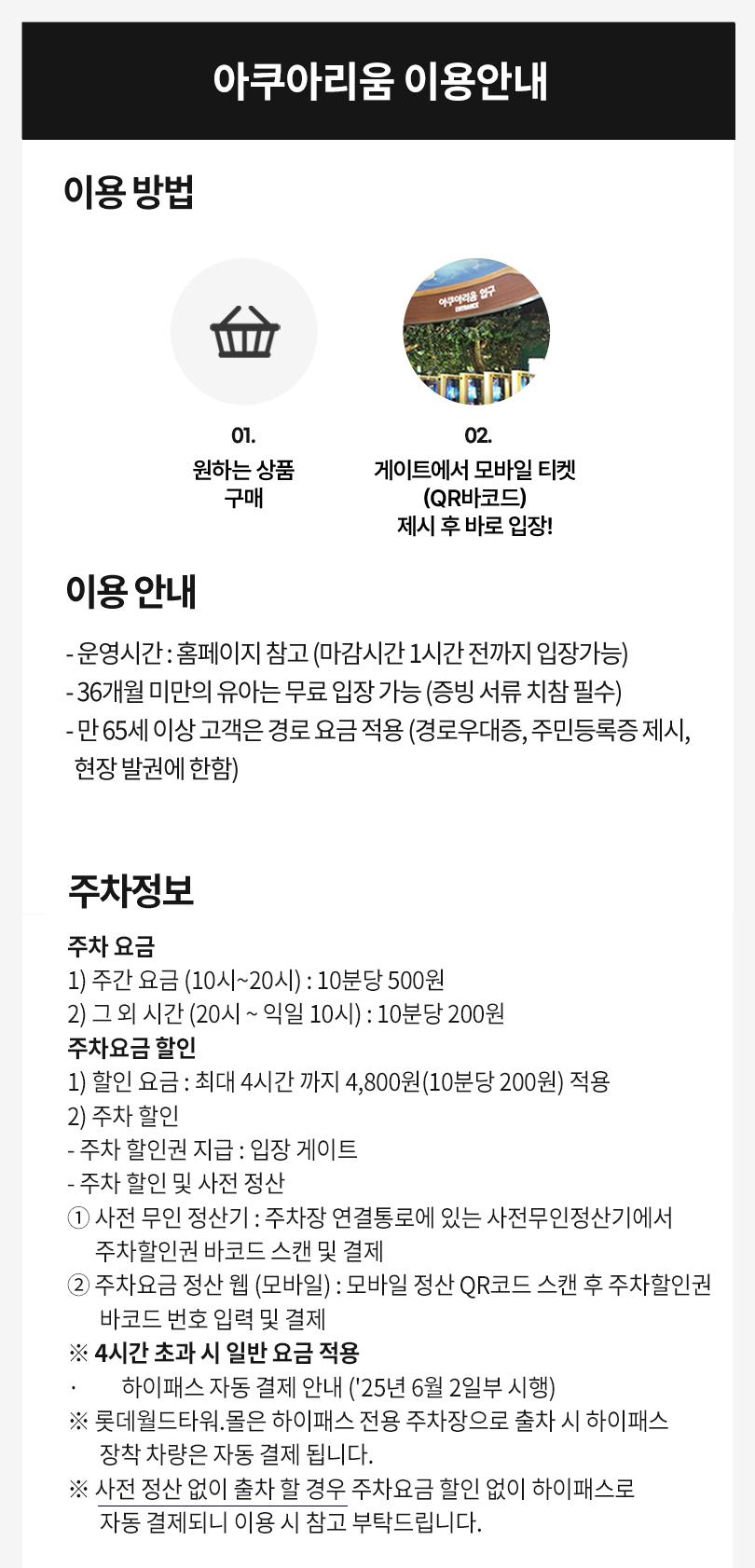 상품 상세 이미지 5