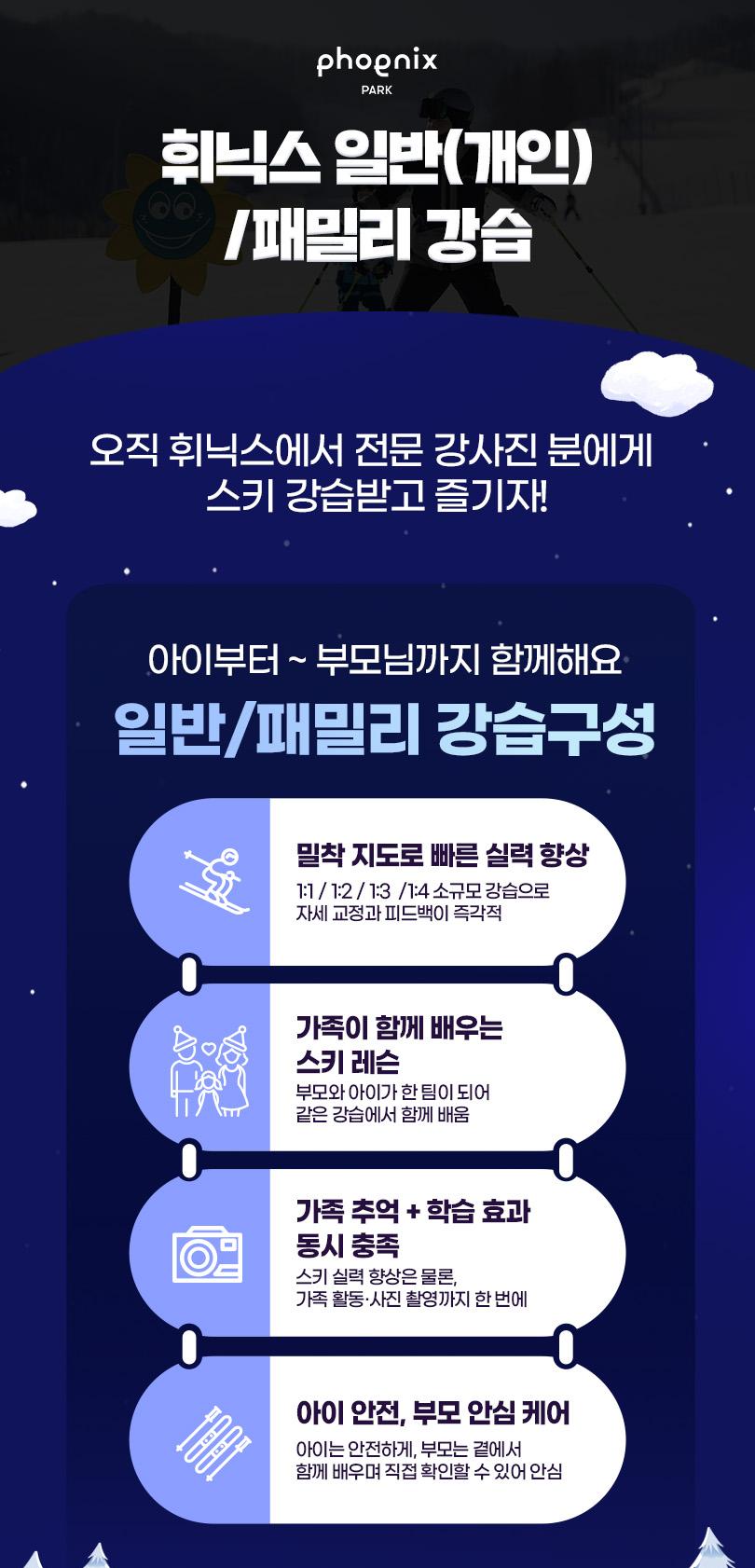 상품 상세 이미지 13