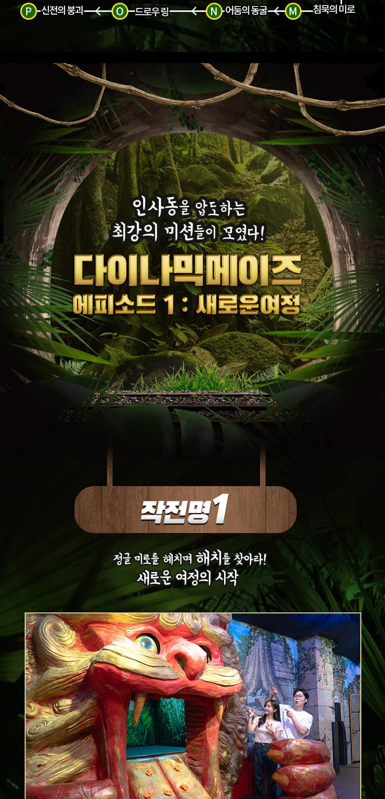 상품 상세 이미지 9