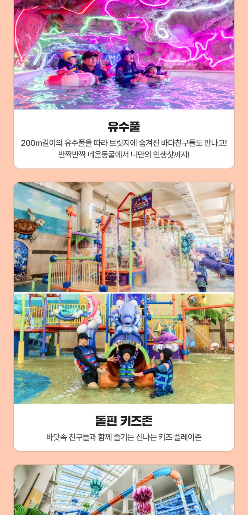 상품 상세 이미지 14