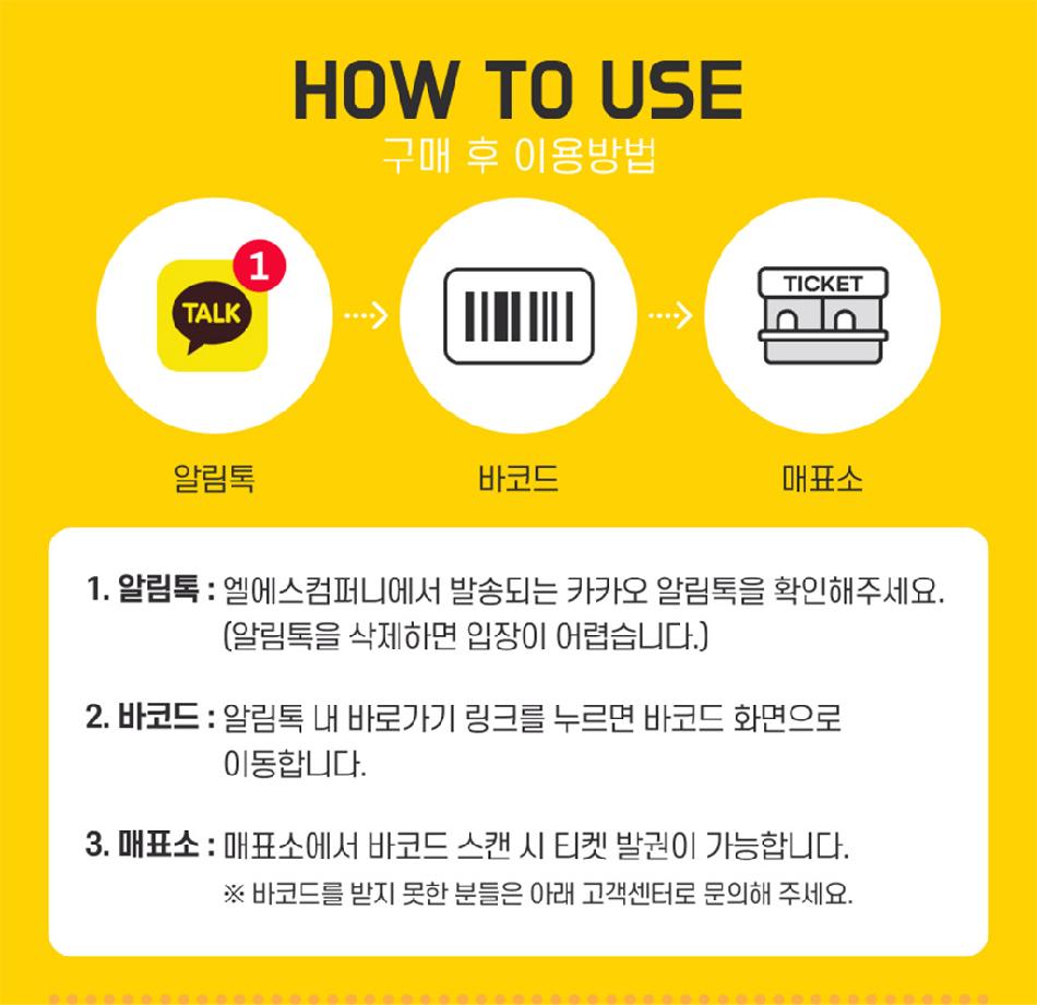 상품 상세 이미지 6