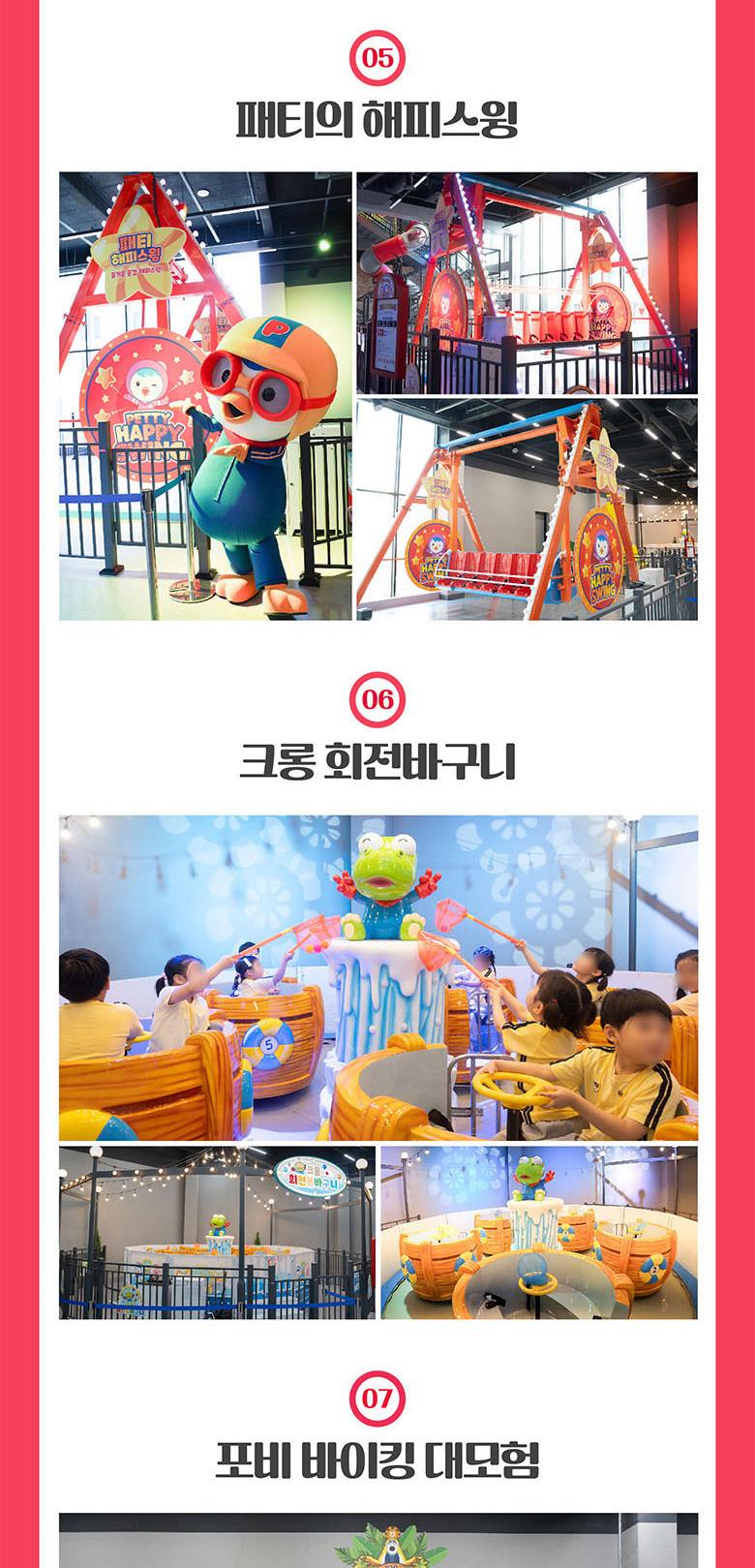 상품 상세 이미지 13