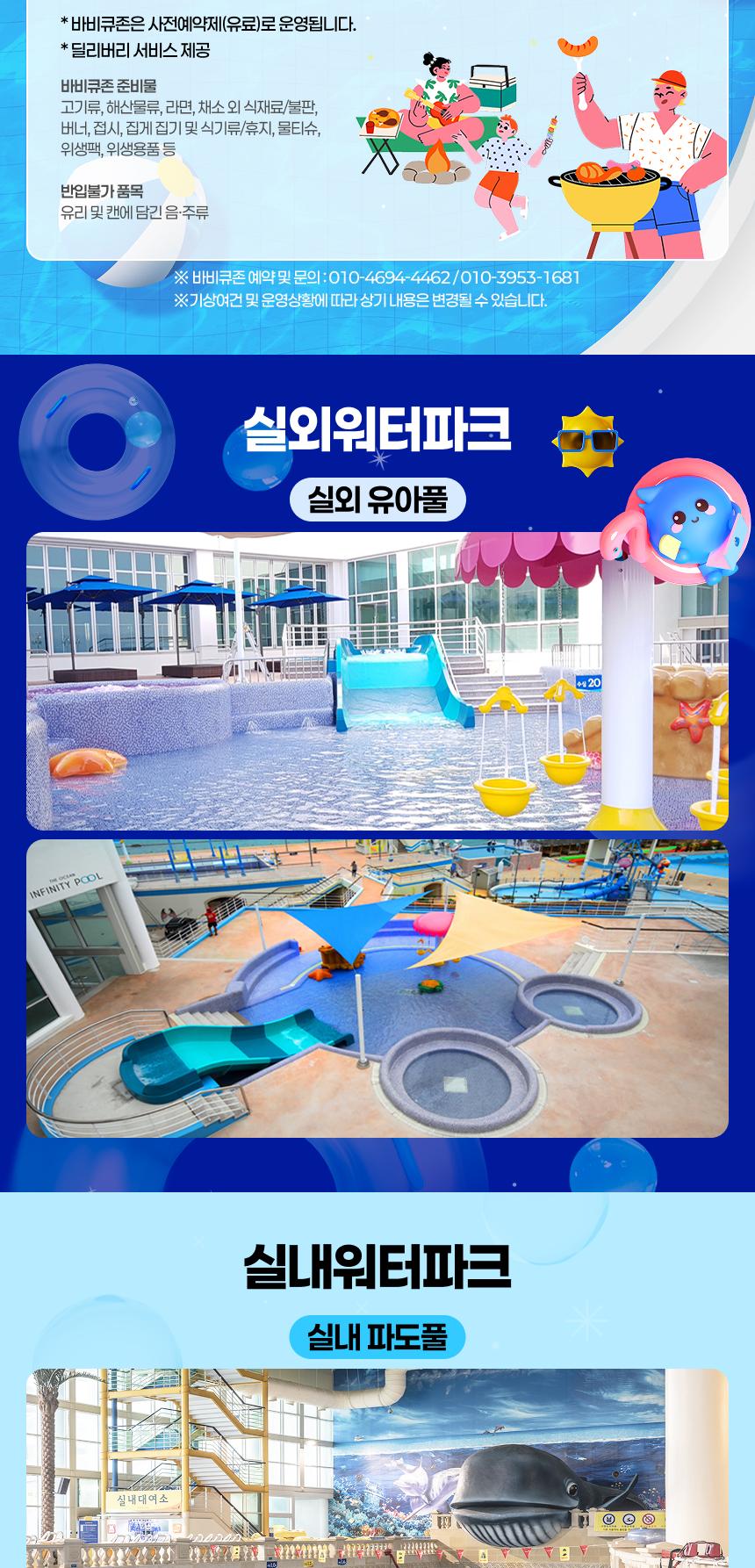 상품 상세 이미지 4