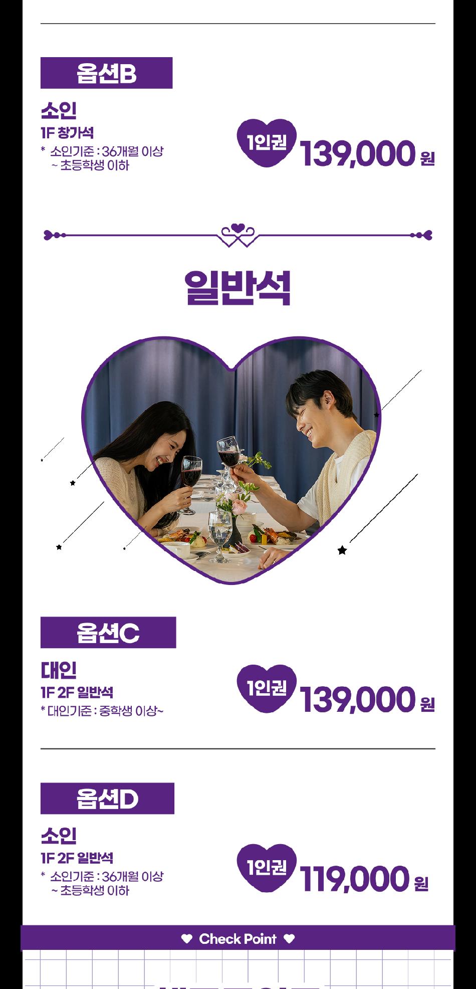 상품 상세 이미지 8