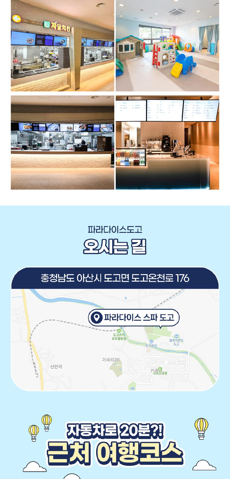 상품 상세 이미지 17