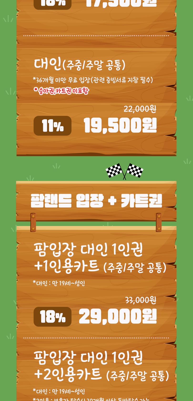 상품 상세 이미지 3