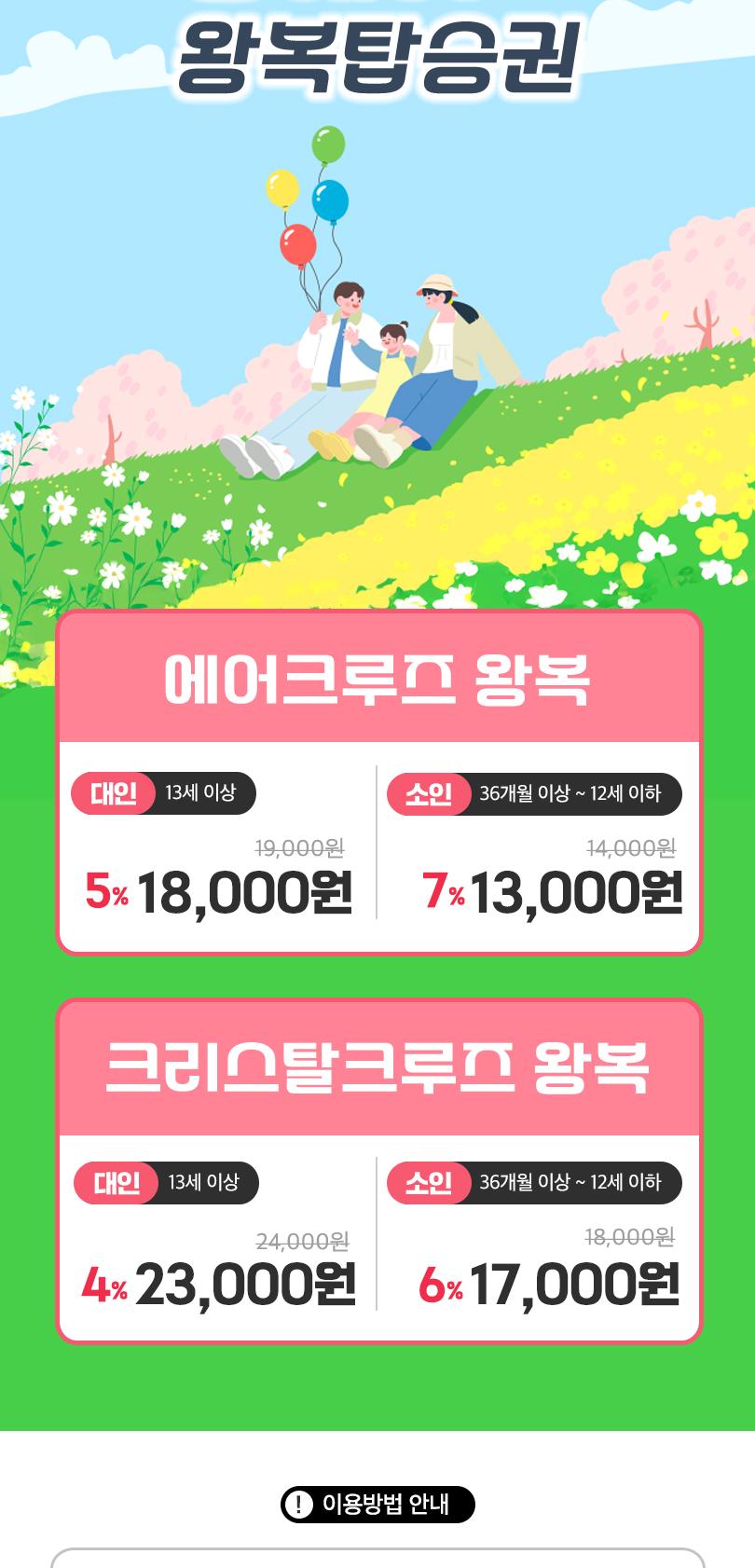 상품 상세 이미지 2