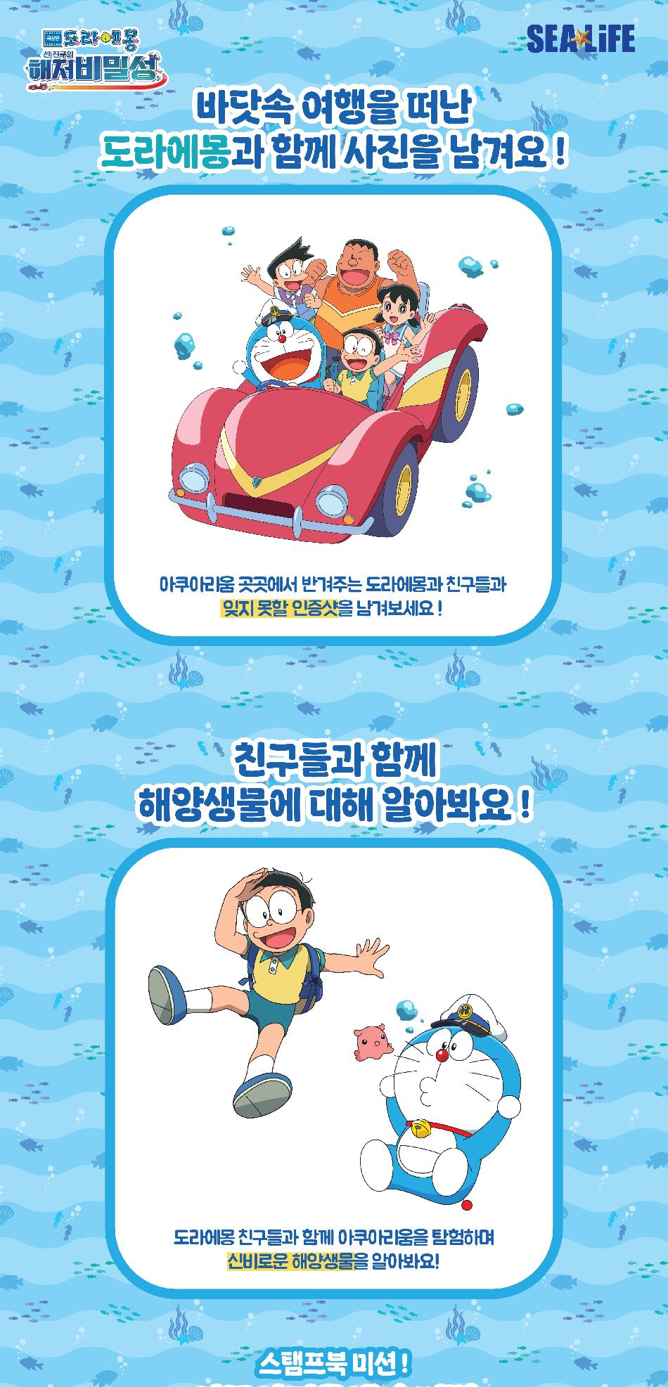 상품 상세 이미지 2