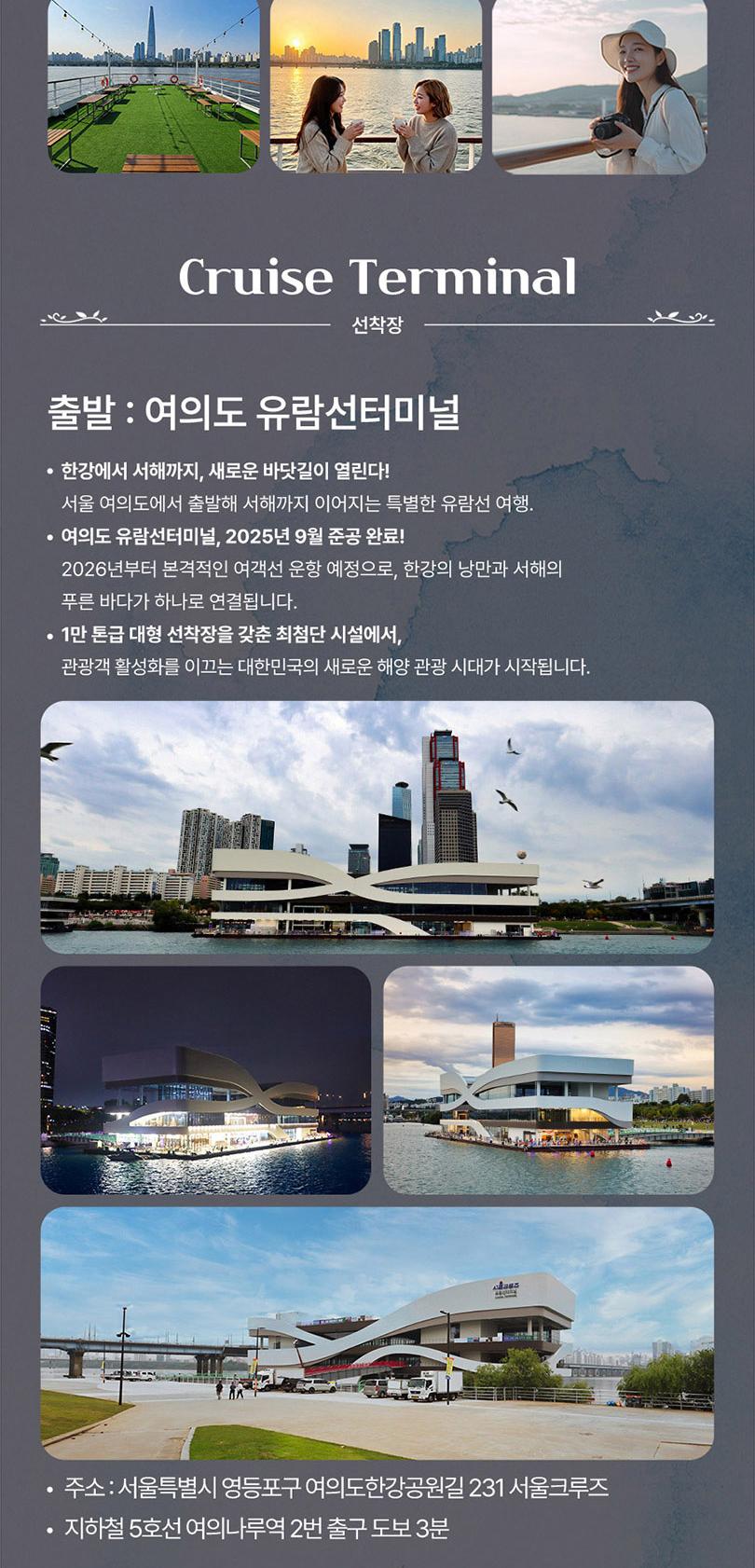 상품 상세 이미지 7