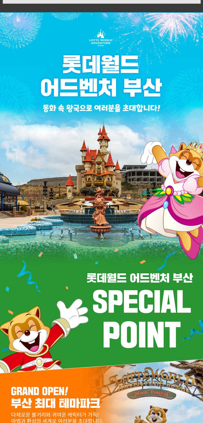 상품 상세 이미지 3